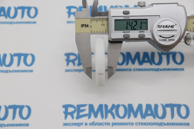 Шестерня электромотора стеклоочистителя NEW HOLLAND 772648