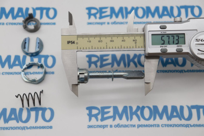 Ремкомплект личинки замка двери Volkswagen Polo 770267