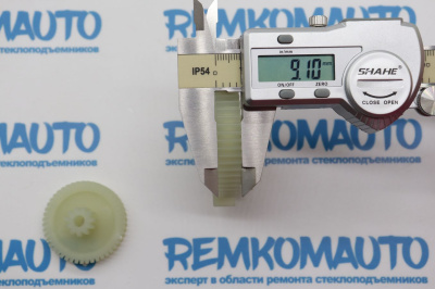 Шестерня вакуумного замка Land Rover Range Rover 772760