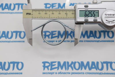 Пружина ролика левой раздвижной двери Volkswagen Transporter T5/T6 771480