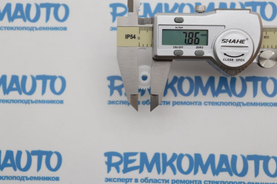 Шестерня бокового складного электозеркала Kia Sportage/Hyundai i30/Hyundai Sonata 772573