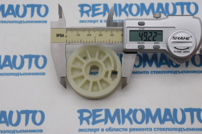 Ролик стеклоподъёмника (катушка стеклоподъемника) 772464