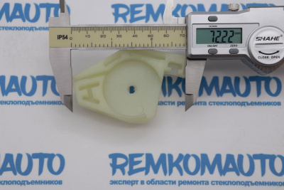 Держатель обводного ролика стеклоподъёмника 770906 Держатель обводного ролика стеклоподъёмника 770906