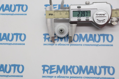 Шестерня центральной консоли Hyundai Azera/Grandeur 2021/Genesis Kia Cadenza/K7/Opirus/Amanti 772852