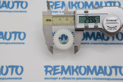 Шестерня люка крыши Honda Accord/Nissan Almera Tino 772260