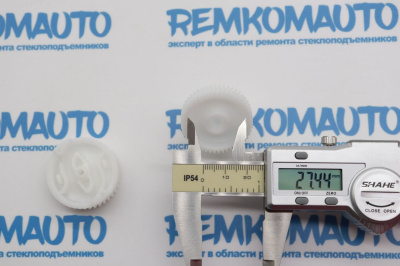 Комплект шестерен замка двери BMW (2 шт.) (перед. лев.) 771513