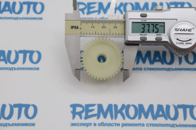 Шестерня люка крыши Citroen Berlingo/Land Rover Freelander/Toyota Auris 771488