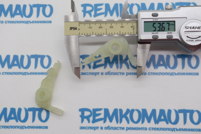 Комплект фиксаторов замка двери Land Rover Freelander/Ford Focus (2 шт.) 772759