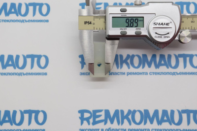 Фиксатор стекла стеклоподъёмника Ford Tourneo Custom (перед. лев./прав.) 772766