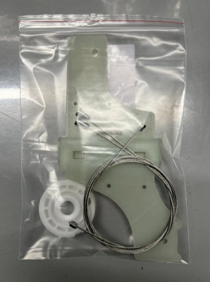 Ремкомплект стеклоподъёмника Peugeot 508 1 поколение 2010-2018 (зад. лев.) 771084