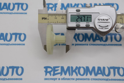 Шестерня рециркуляции отработавших газов (шестерня ЕГР (EGR)) Volkswagen/Seat/Volvo 772785