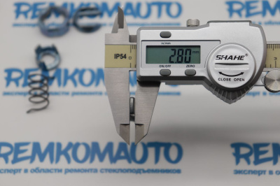 Ремкомплект личинки замка двери Skoda Fabia/Seat Cordoba/Ibiza 6K3837223A (перед. лев./прав.) 771681 Ремкомплект личинки замка двери Skoda Fabia/Seat Cordoba/Ibiza 6K3837223A (перед. лев./прав.) 771681