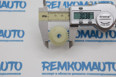 Шестерня люка крыши Citroen C3 771484