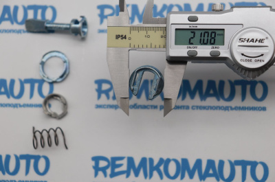 Ремкомплект личинки замка двери Audi A6 C5/Volkswagen Polo/Golf/Skoda Octavia 770269