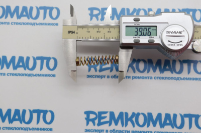 Комплект пружин для тросов стеклоподъемника 9x40 (2 шт.) 771431