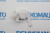 Фиксатор замка багажника Ford Focus 770720 Фиксатор замка багажника Ford Focus 770720