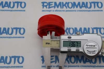 Ролик стеклоподъёмника (катушка стеклоподъемника) 770678