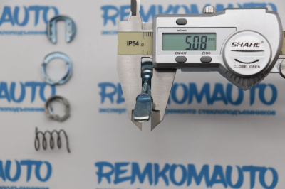 Ремкомплект личинки замка двери Audi A6 C5/Volkswagen Polo/Golf/Skoda Octavia 770269