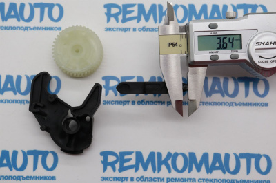 Ремкомплект личинки замка двери BMW (перед. лев.) 772365