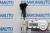 Фиксатор ручки двери Renault Master 3/Opel Movano A (перед. лев.) 771722