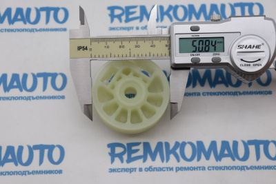 Ролик стеклоподъемника (катушка стеклоподъемника) 772408