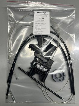 Ремкомплект ст-ка Land Rover Range Rover (L405) 4 пок. 2012-2022 ОЕM: CK5223201AK (перед.лев) 777568