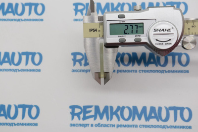 Фиксатор стекла стеклоподъёмника 771034