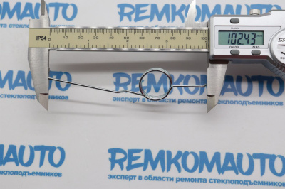 Пружина натяжного обводного фиксатора стеклоподъёмника 771774