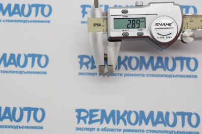 Пружина замка двери Mercedes Benz (перед./зад. лев.) 772518