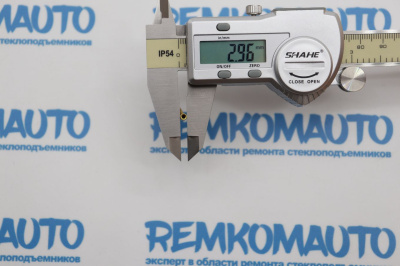 Фиксатор для опрессовки тросов (3x29/1.4) 771463