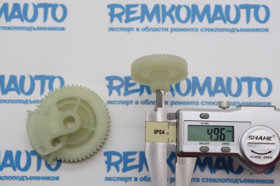 Шестерня вакуумного замка Land Rover Range Rover 772760