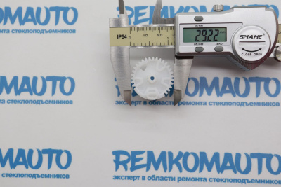 Шестерня замка багажника Hyundai/Kia 771589