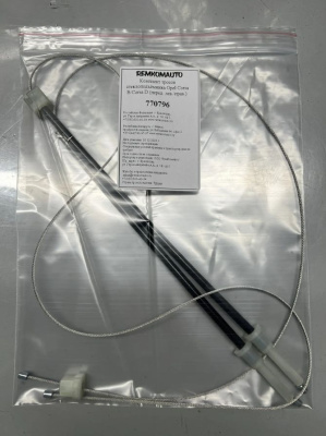 Комплект тросов стеклоподъёмника Opel Corsa B/Corsa D (перед. лев./прав.) 770796