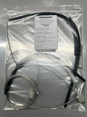 Комплект тросов стеклоподъёмника Mercedes Benz V-Класс 3 покол. 2014- (W447) (перед.) 772632