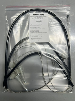 Комплект тросов ст-ка VW Caddy 4 пок. 2015-2020 ОЕМ: 2K5 837 461(перед. лев./прав.) 777590