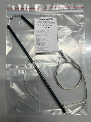 Комплект тросов электрич. ст-ка Toyota Avensis (T22)1997-2003 ОЕМ:0130821744;0130821745 (зад) 777620