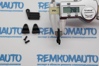 Ремкомплект шторки заднего стекла Mercedes Benz/Opel 772767