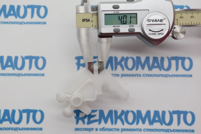 Фиксатор замка багажника Ford Focus 770720