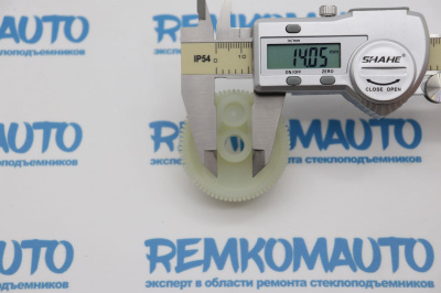 Шестерня электромотора стеклоочистителя NEW HOLLAND 772647