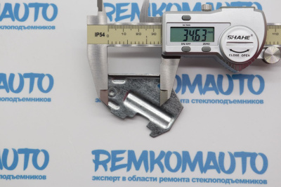 Фиксатор направляющего держателя стеклоподъёмника 770799