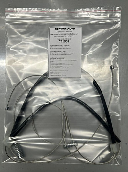 Комплект тросов стеклоподъёмника Skoda Rapid 1 поколение 2012-2017 (зад. лев./прав.) 771954