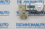 Шестерня люка крыши Citroen Berlingo/Land Rover Freelander/Toyota Auris 771488
