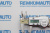 Фиксатор стекла стеклоподъёмника 771348 Фиксатор стекла стеклоподъёмника 771348