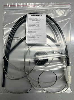 Ремкомплект ст-ка (трос+ролик) Audi TT 1 покол. 1998-2006 (8N) ОЕМ: 8N8837729 (перед.) 777599