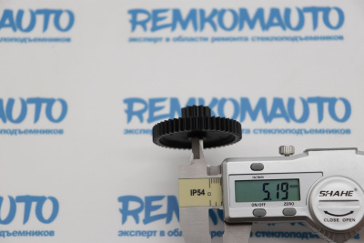 Шестерня рециркуляции отработавших газов (шестерня ЕГР (EGR)) Renault Logan/Duster/Sandero 772742