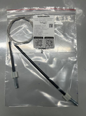 Комплект тросов стеклоподъемника Toyota Corolla ХII E21 2018-2023 (зад. лев./прав.) 777411