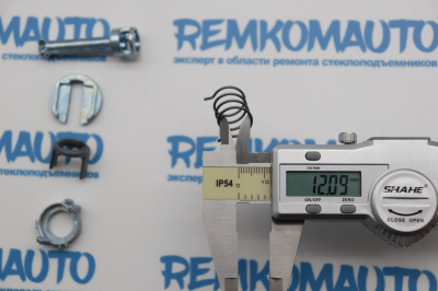 Ремкомплект личинки замка двери BMW 3-series E46 (перед. лев.) 770605