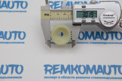 Шестерня люка крыши Citroen C3 771484