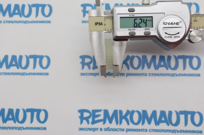 Шестерня замка двери Ford Tourneo Connect (перед. лев./прав.) 770722