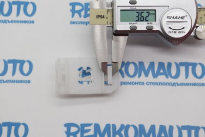 Фиксатор стекла стеклоподъёмника Mercedes Benz (52х30 Ø 10 мм.) 771790